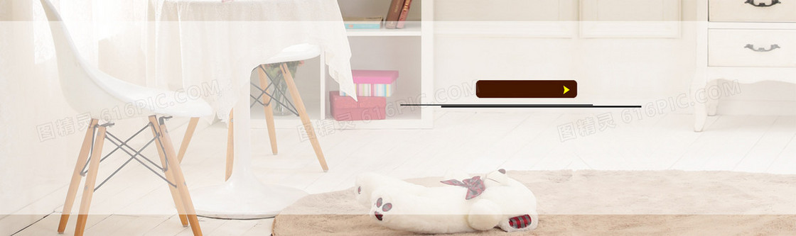 淘宝 天猫 banner 海报背景