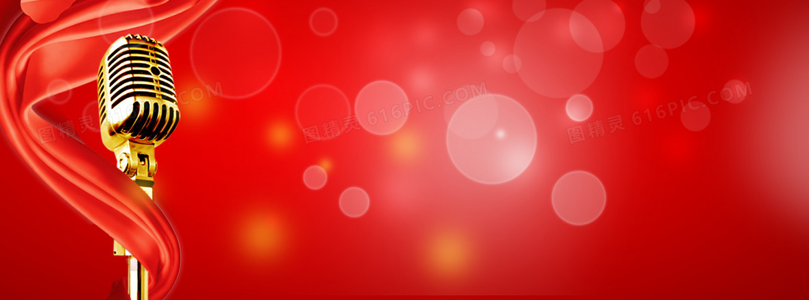 爱国背景图片下载_免费高清爱国背景设计素材_图精灵