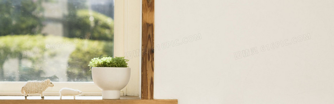 唯品会banner
