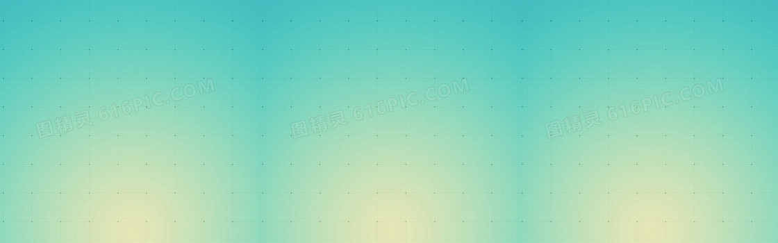 绿色渐变背景