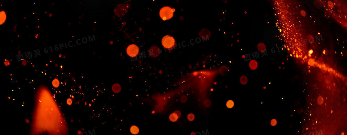 斑驳星光