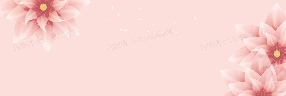 38妇女节清新粉色电商海报背景
