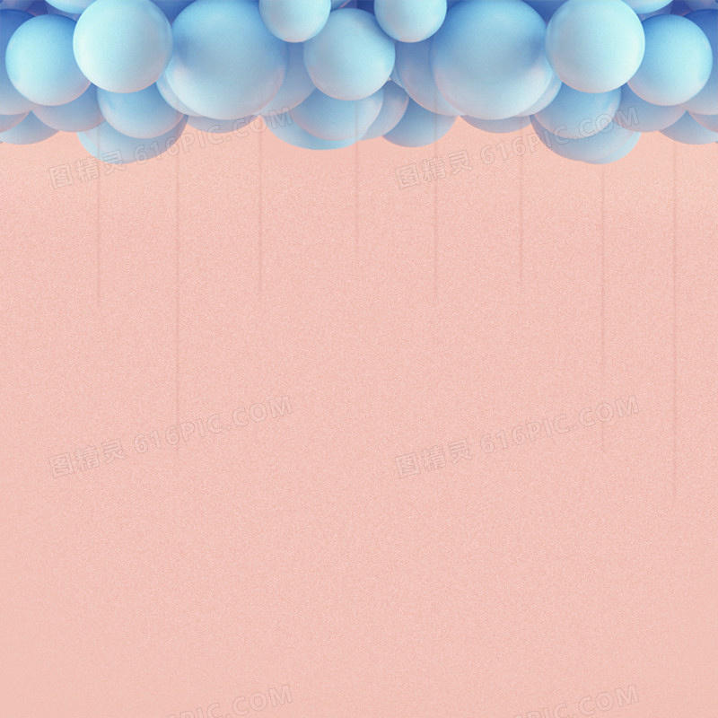 蓝色气球粉色质感淘宝主图