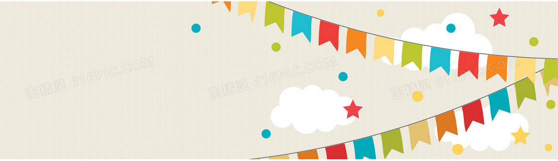 可爱生日banner