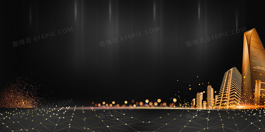 黑金房地产行业宣传背景