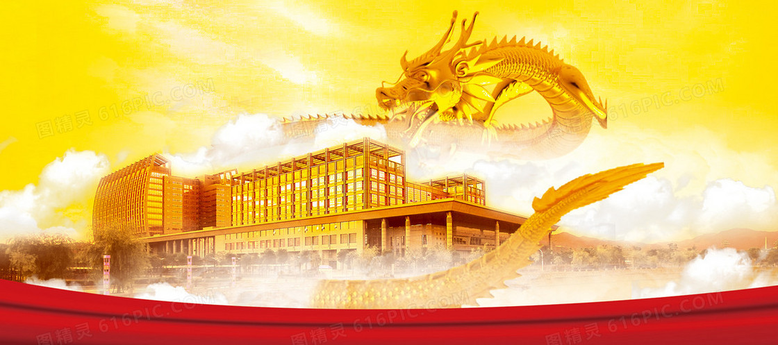 中国风大气龙建筑背景banner