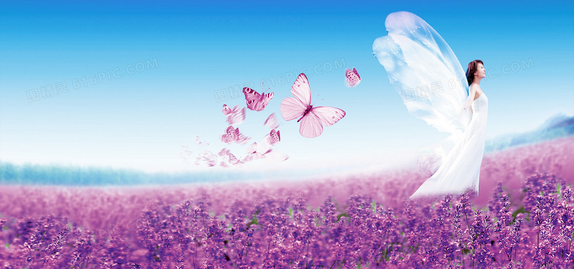 情人节背景
