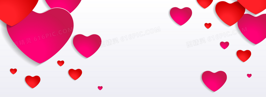 情人节爱心banner