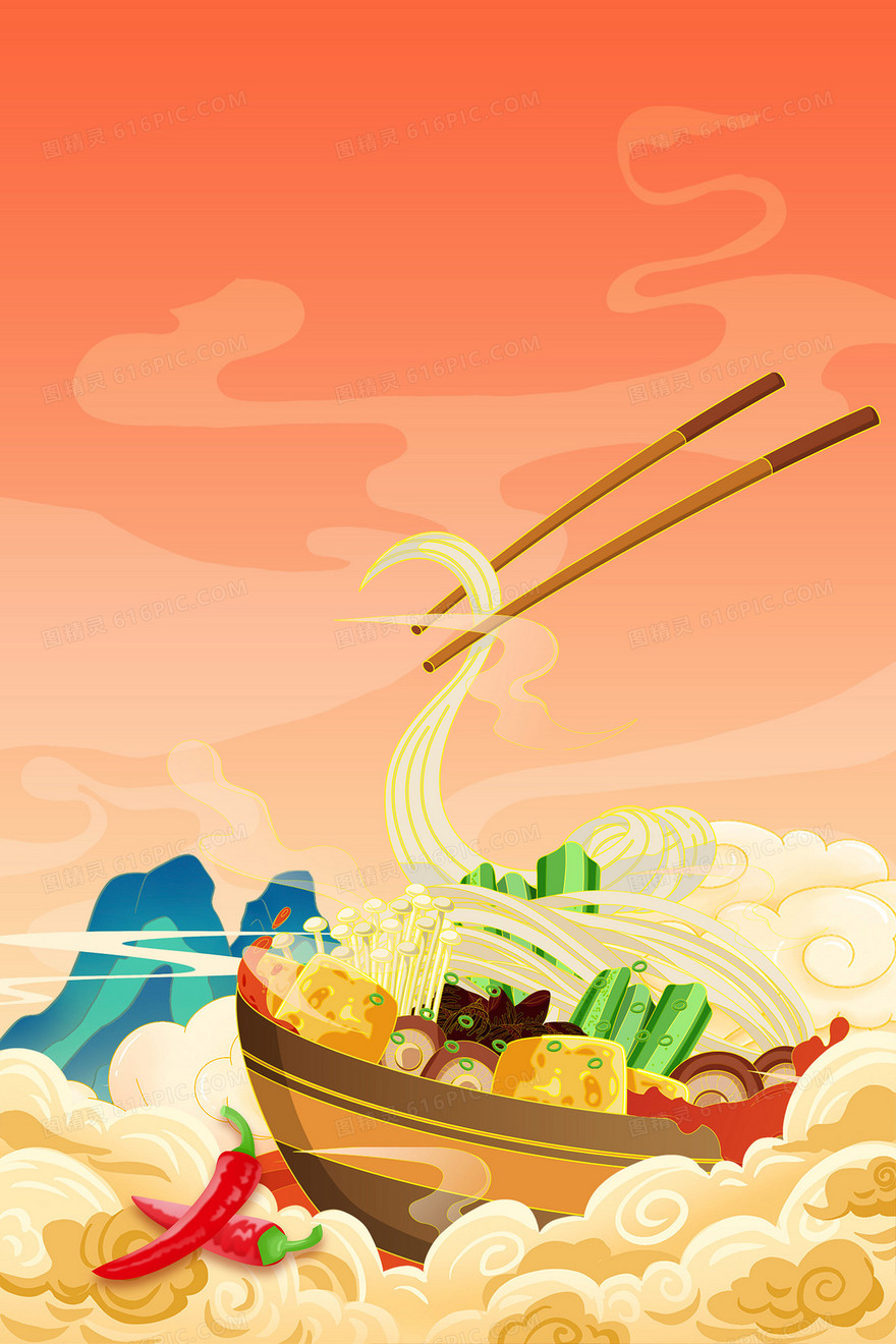 国潮风螺蛳粉美味小吃背景