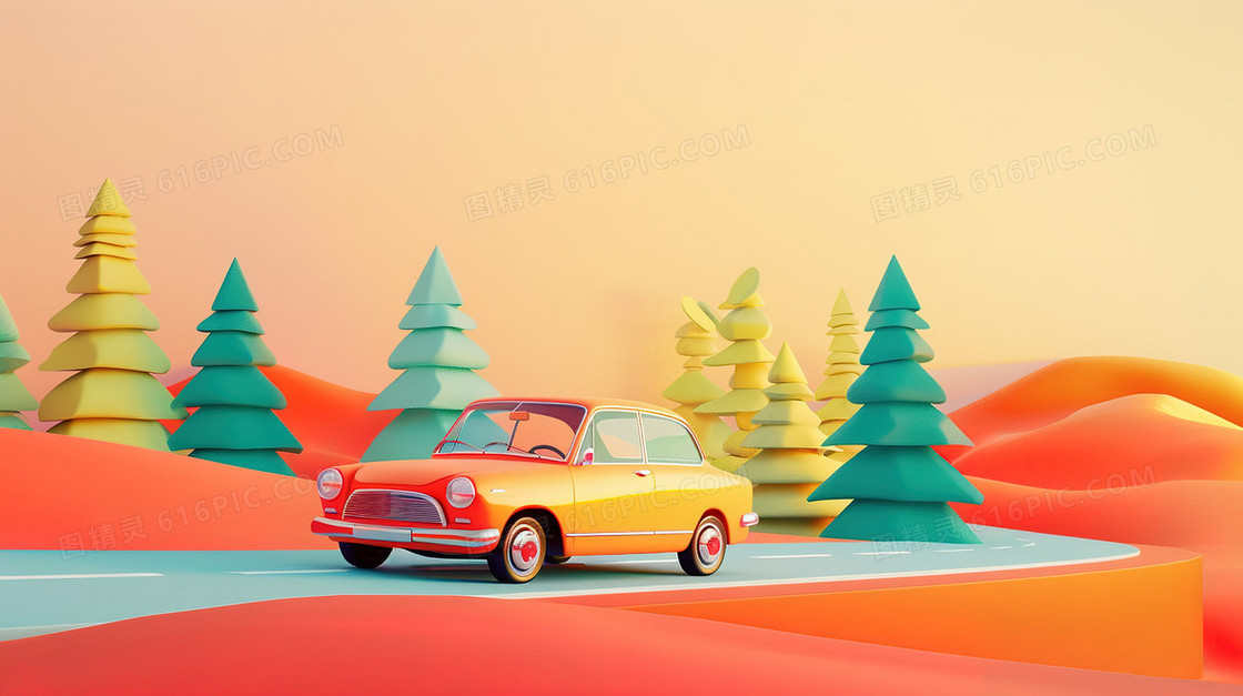 3D立体小汽车自驾背景