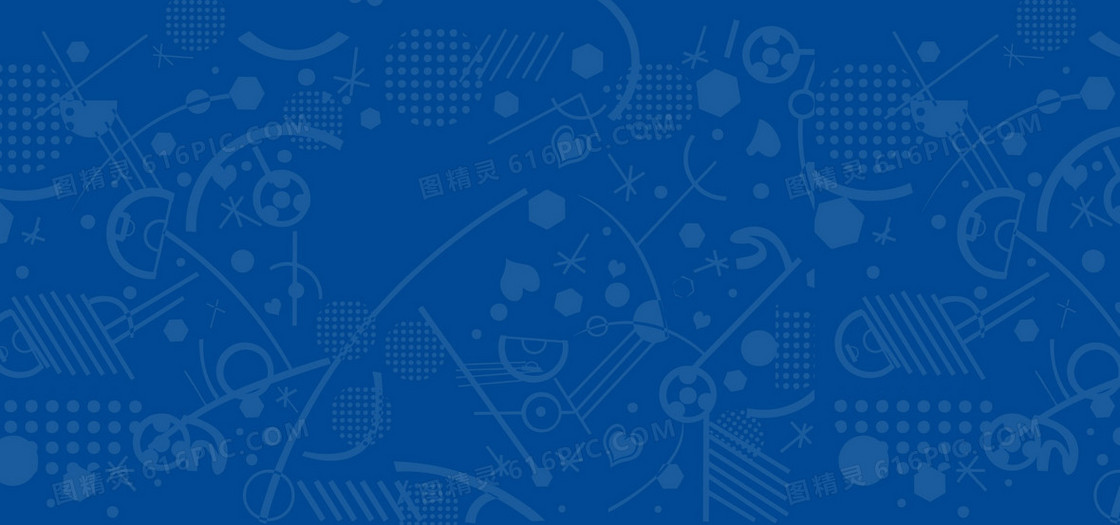 几何图形矢量图背景