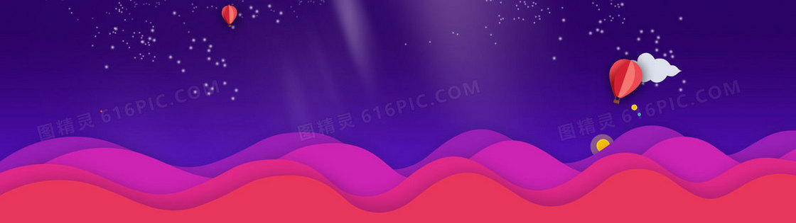 童趣