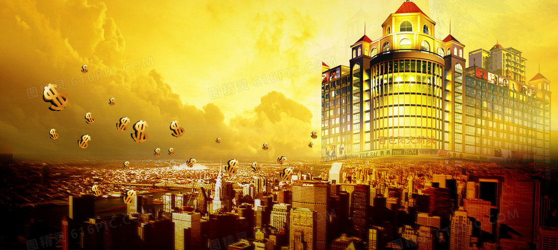 金融背景