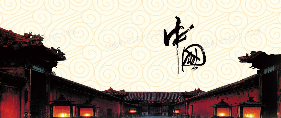 中国美食古典建筑背景banner