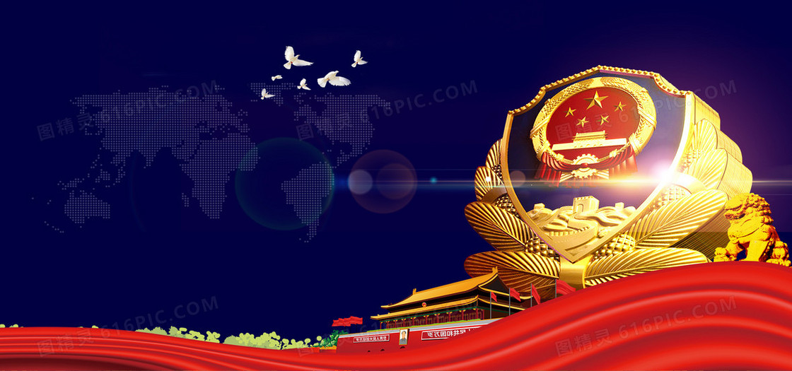 背景图片