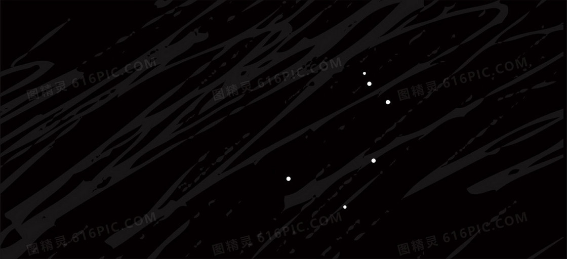质感纹理