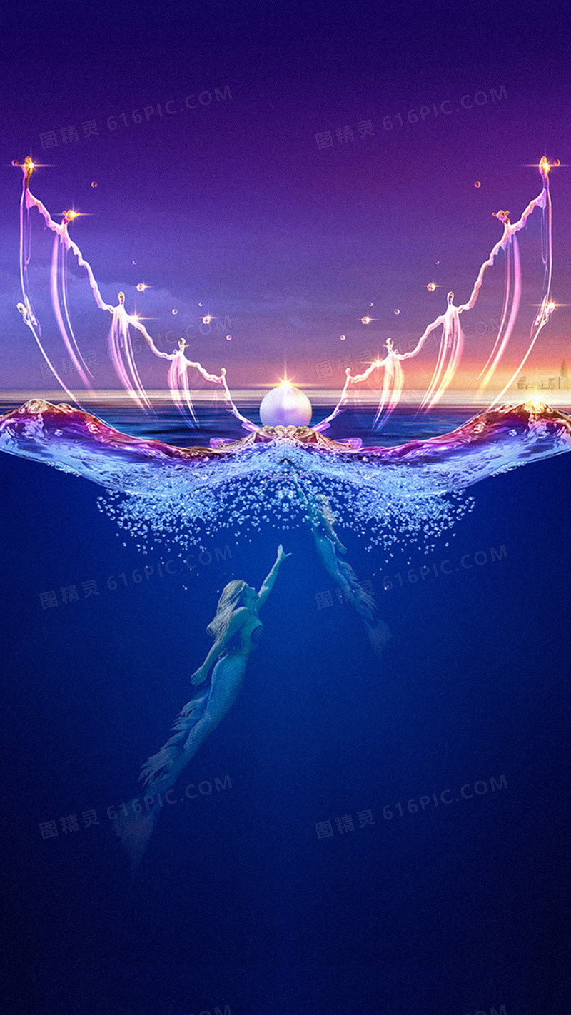 美人鱼H5背景