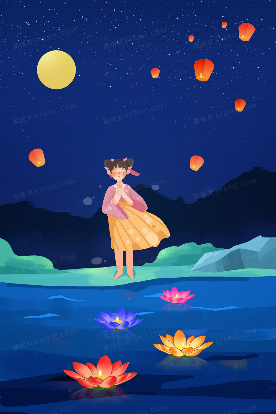 插画风中元节女孩祈福背景