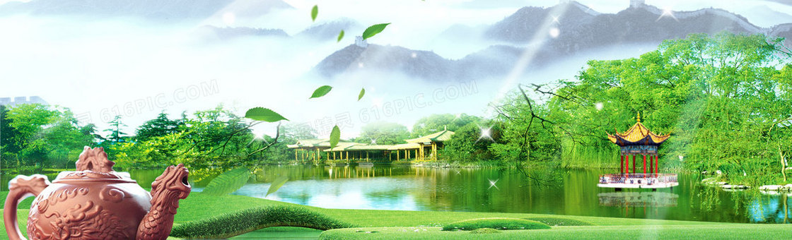 自然风景