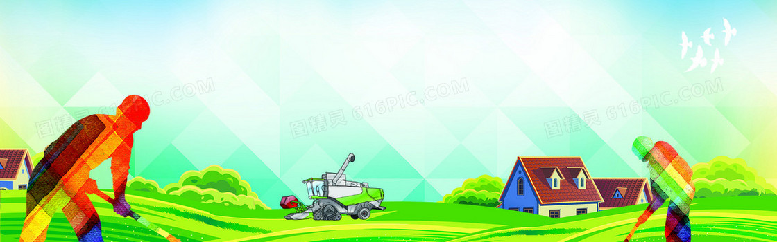 农村建设banner