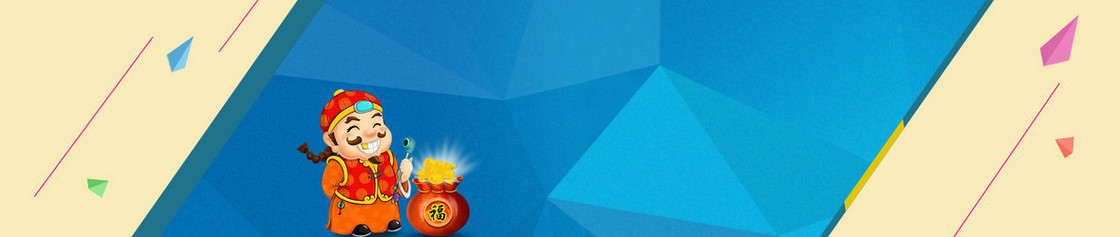 金融banner