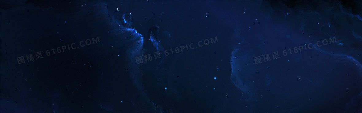 蓝色星空背景banner背景图片下载_1920x600像素jpg_1l