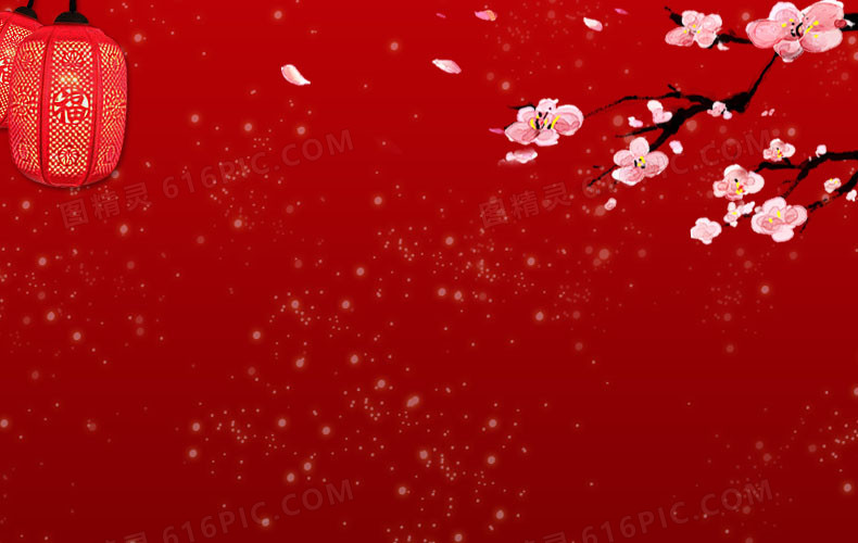 红色梅花春节背景
