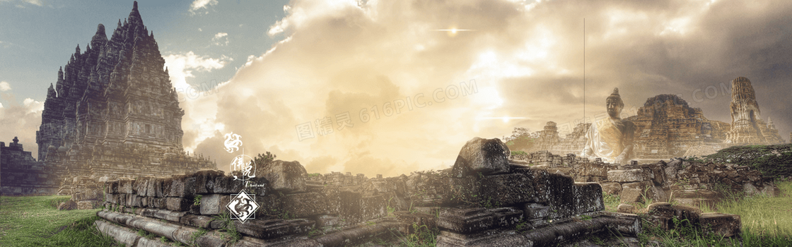 佛珠活动banner