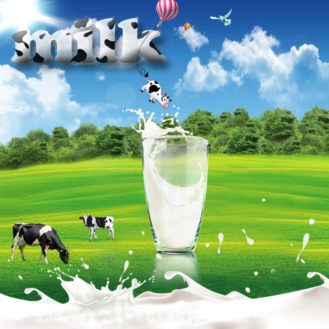 牛奶牧场图片大全-牛奶牧场高清图片下载-觅知网