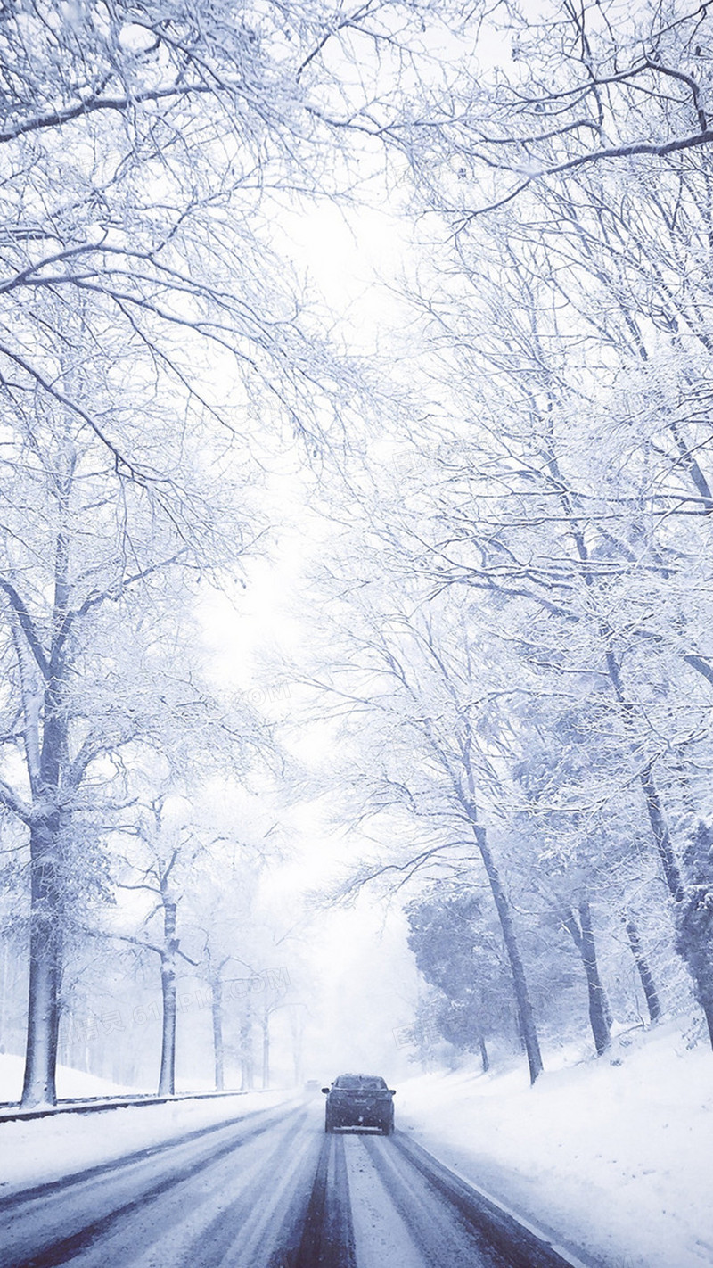 雪地里的车道H5背景