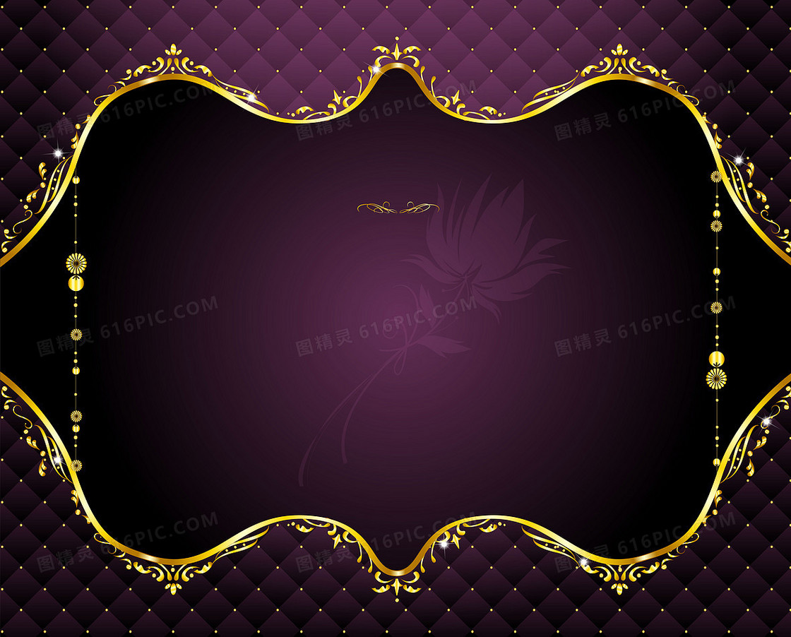 矢量紫色欧式典雅花纹金色边框背景
