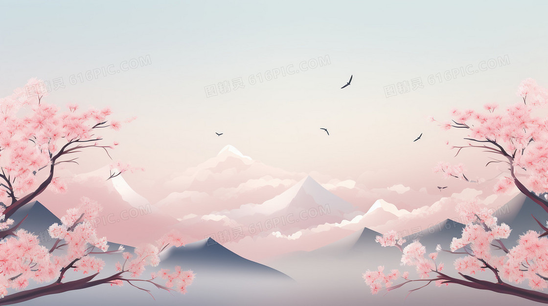 粉色风景山水简约留白背景