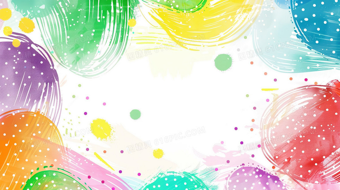 彩色手绘画笔纹理简约边框背景