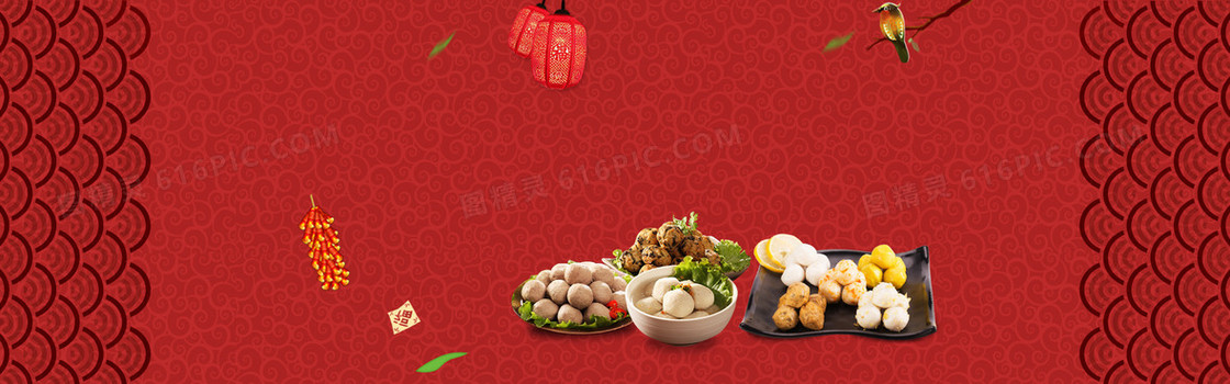 美食广告背景