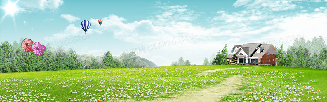 清新背景