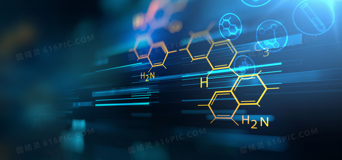 化学科技蓝色电子海报背景