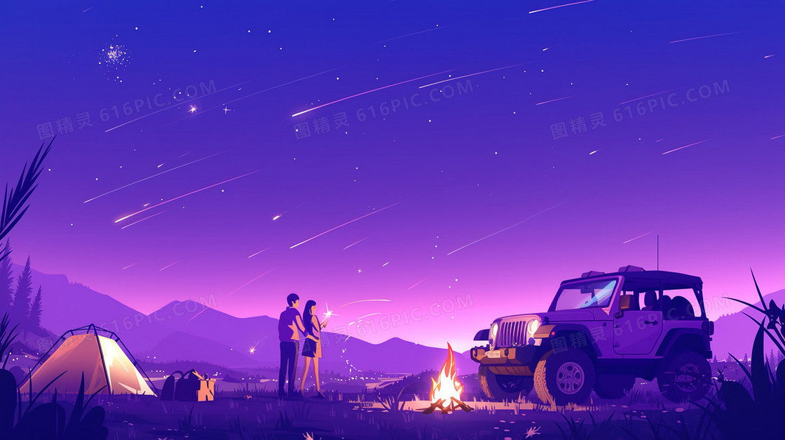 星空旅行出行露营背景