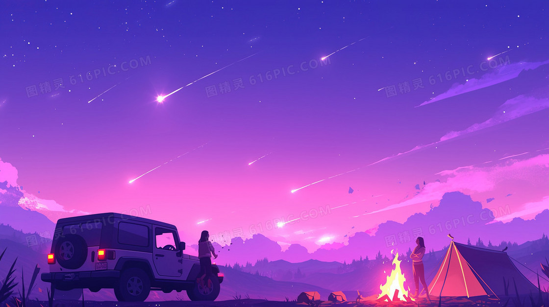 星空旅行出行露营背景
