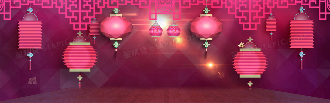 春节海报