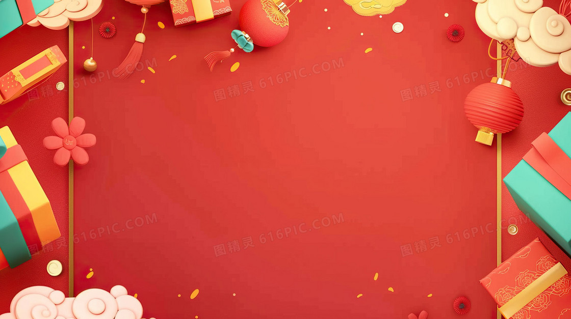 红色喜庆2025新年礼物简约背景