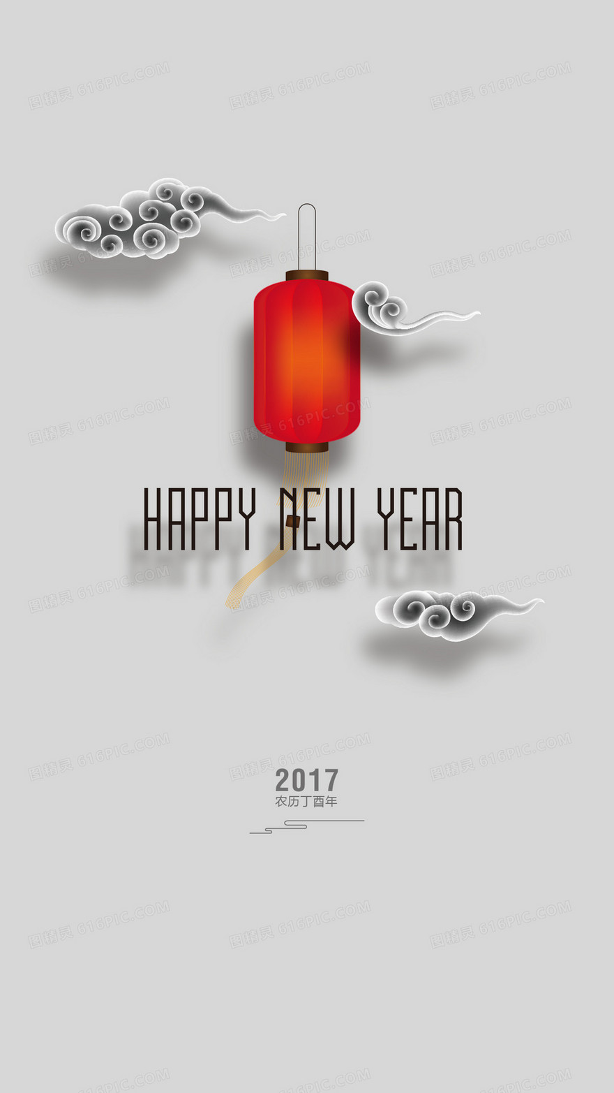 灰色新年H5背景