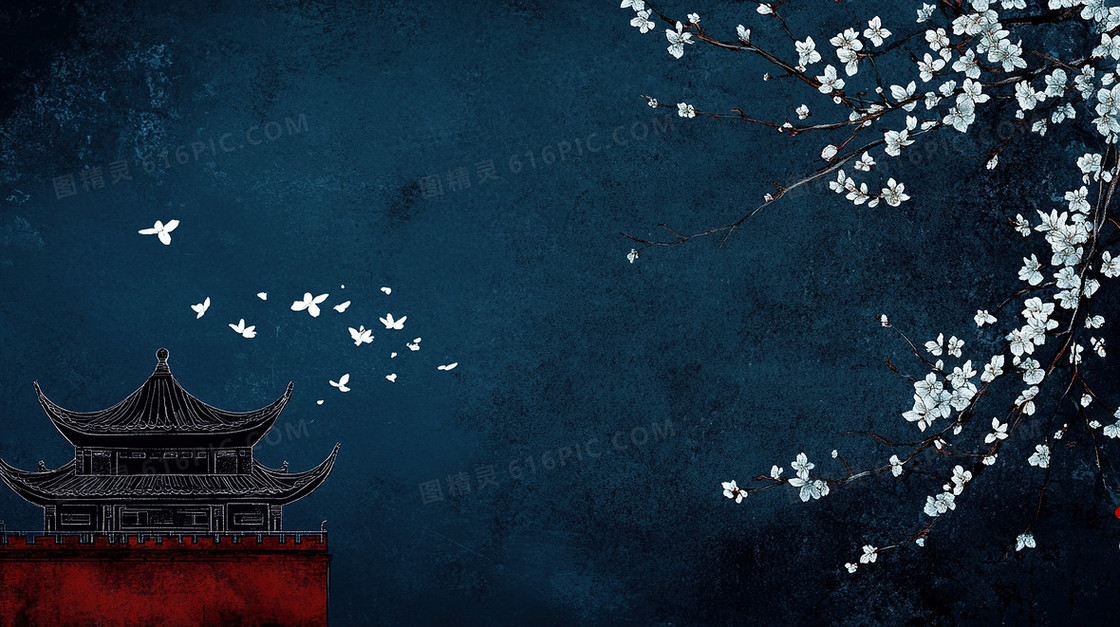 建筑花卉中国风边框简约背景