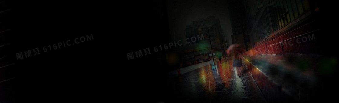 雨季街景唯美背景banner