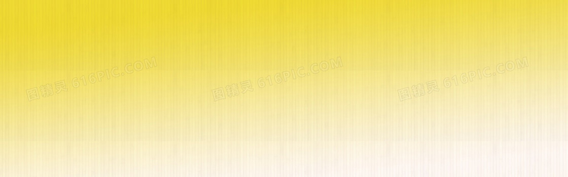 黄色渐变 背景 竖条 banner