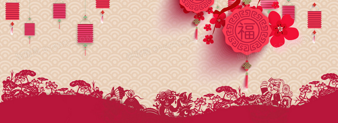 年货节春节背景banner