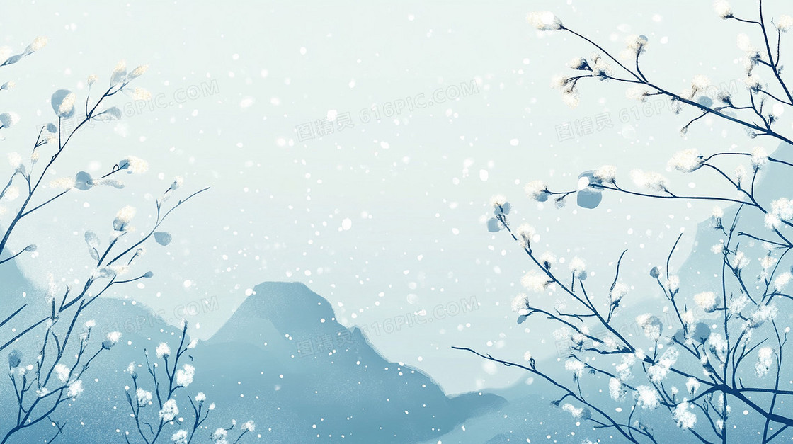 冬天山水中国风文艺简约雪背景