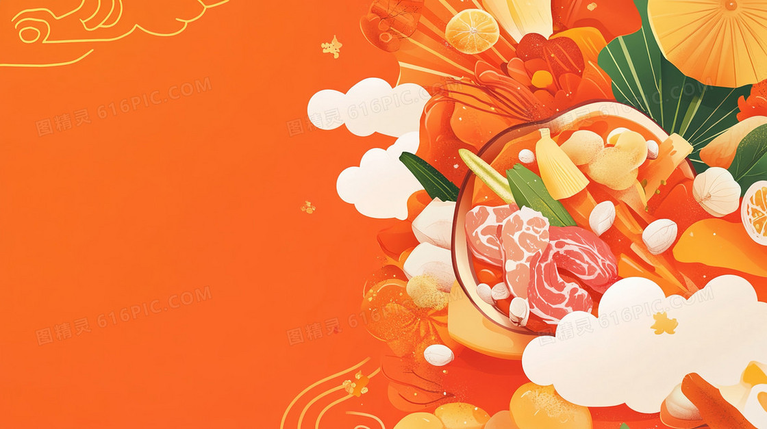 插画风火锅美食背景