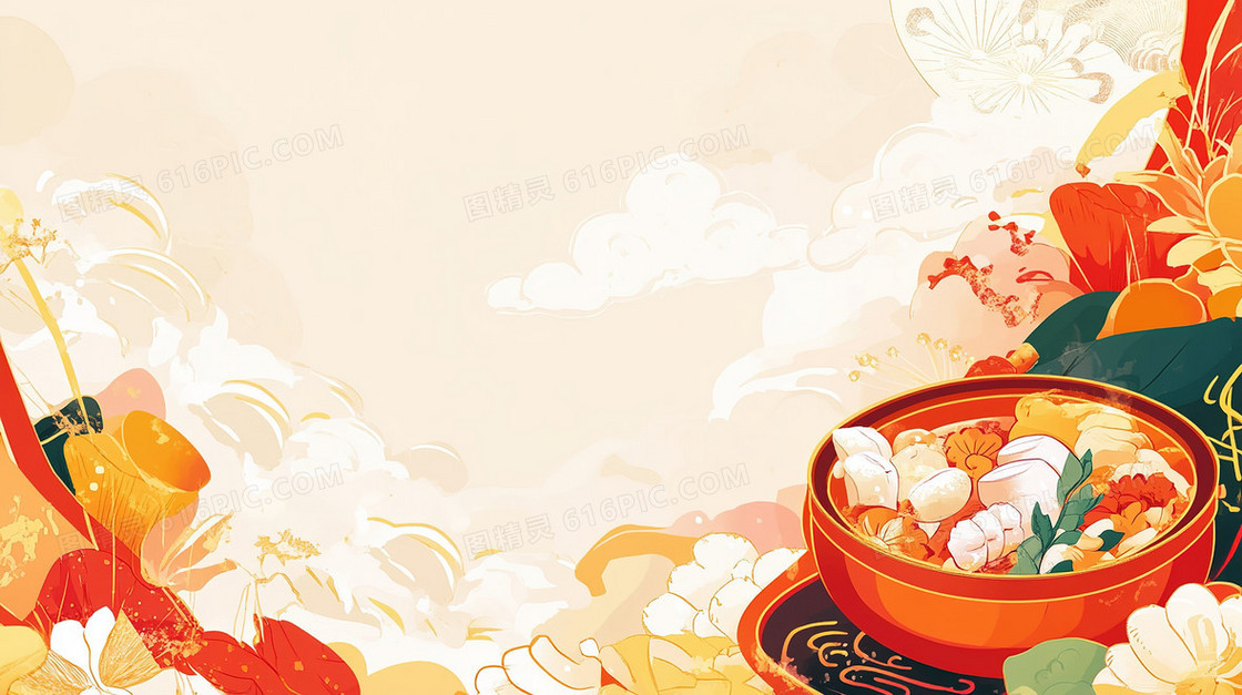 插画风火锅美食背景