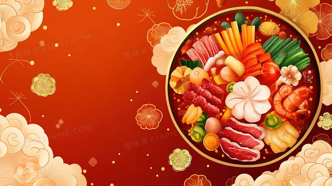 插画风火锅美食背景