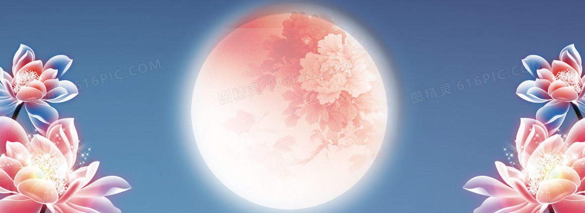 zx-智行跆拳道伍教练      关键词:        月亮花蓝色背景中秋节海报